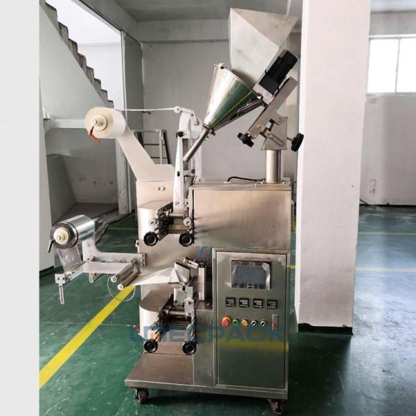 UMEOPACK China low price small vertical used tea powder sachet bag packing machine for small business