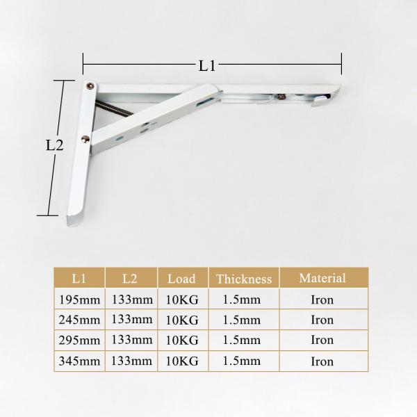 SGS Satin Iron Folding Floating Shelf Brackets With High Bearing Gravity