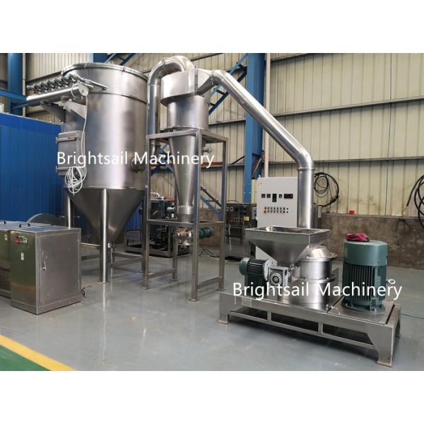 машина точильщика мха моря Машина точильщика порошка морской водоросли Pulverizer Acm супер точная