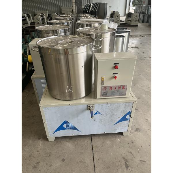 Industrial Cooking Oil Making Oil Processing Machines 100-300kg/Hour