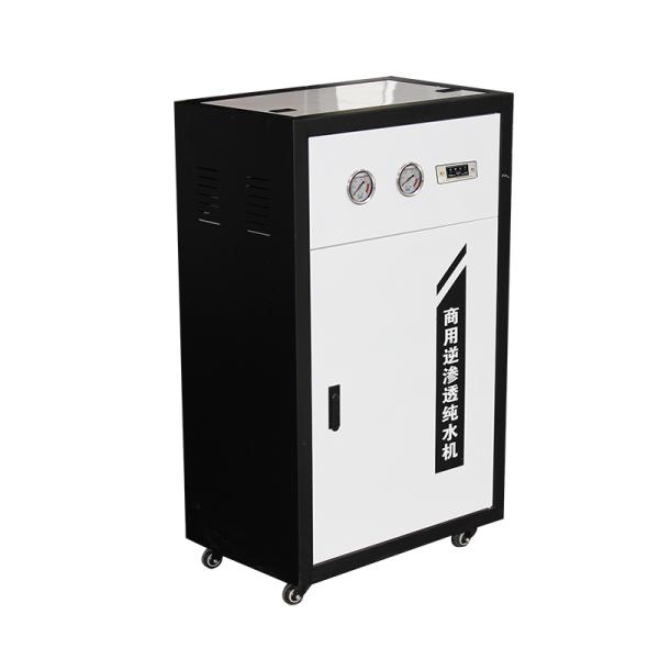 Commercial Reverse Osmosis Water Treatment Machinery Purification Systems and Systems for Water Treatment