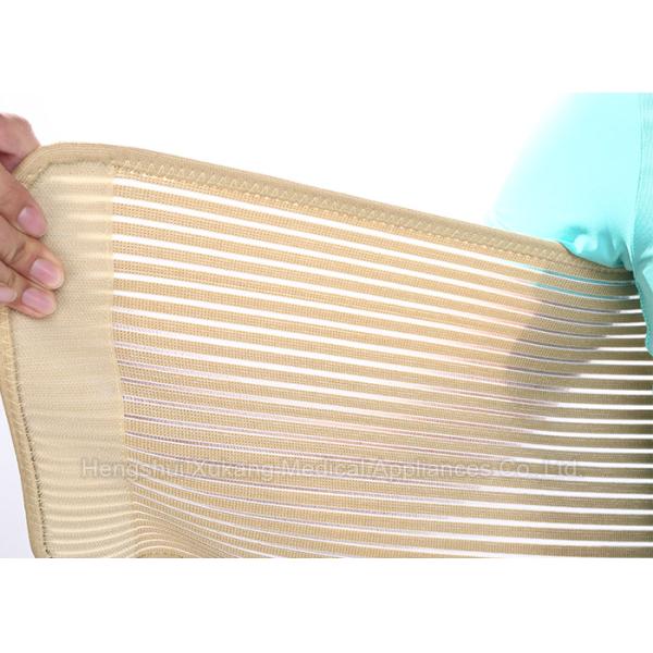 Orthopedic Chest Brace Medical Chest Support Protective Women Chest Wiith CE FDA