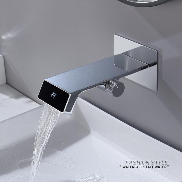 Digital Brushed Aluminum Faucets Concealed Basin Tap In Wall
