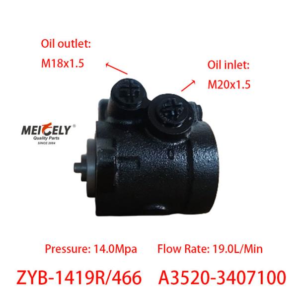 ZYB-1419R/466 Насос для усиления рулевого управления A3520-3407100 Для YC6108ZLQB