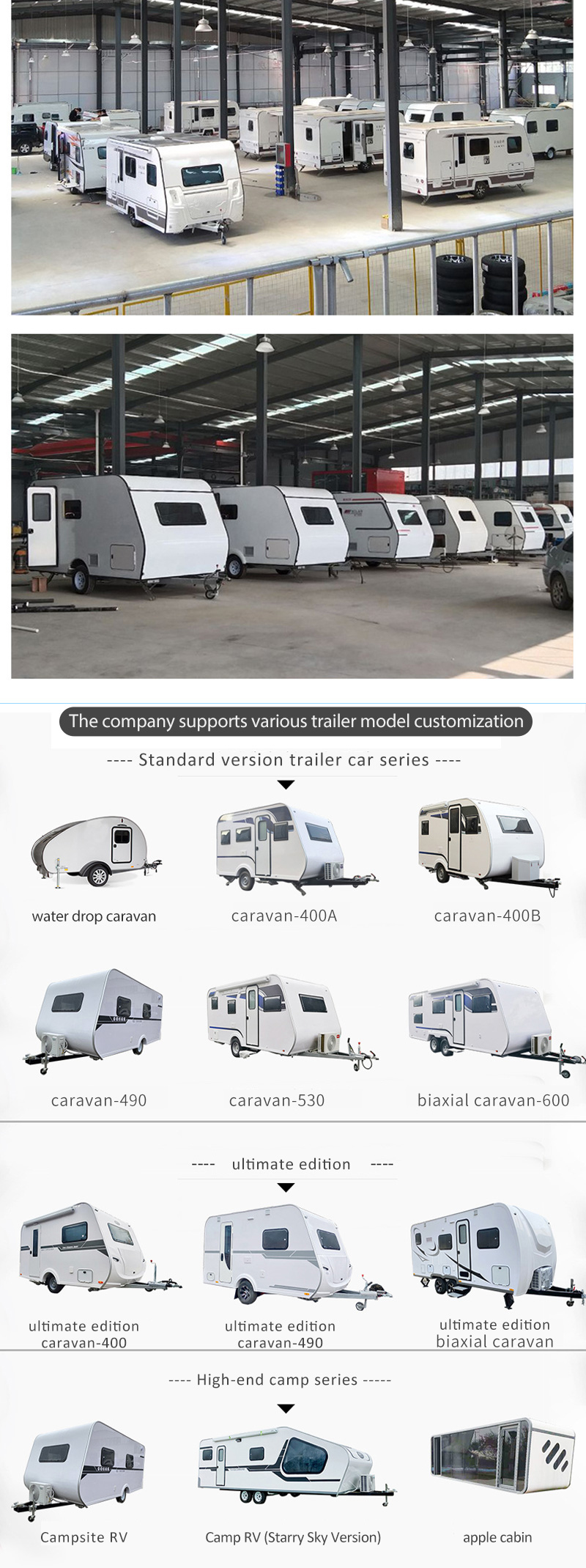 Трейлеров Rv кухни приключение облегченных портативное на открытом воздухе с туриста дороги
