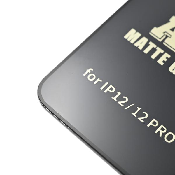 AG Matte Hydrogel Screen Protector
