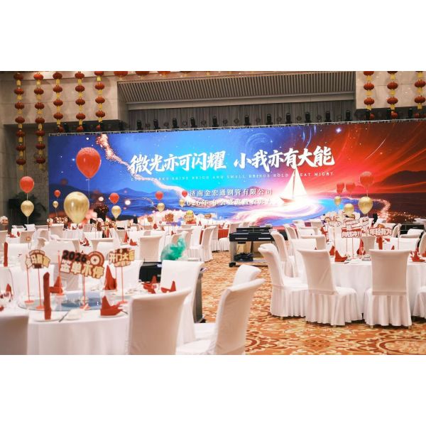 Jinhongtong Group Co., Ltd.