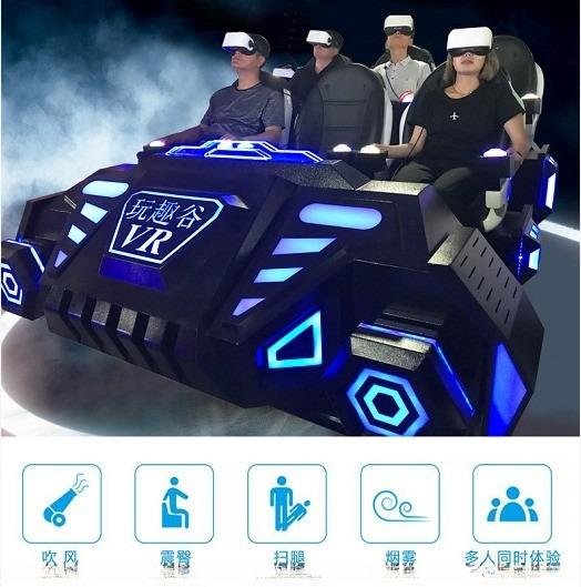 Indoor game city hot sale vr game machine simulator virtual reality 9d vr cinema chair