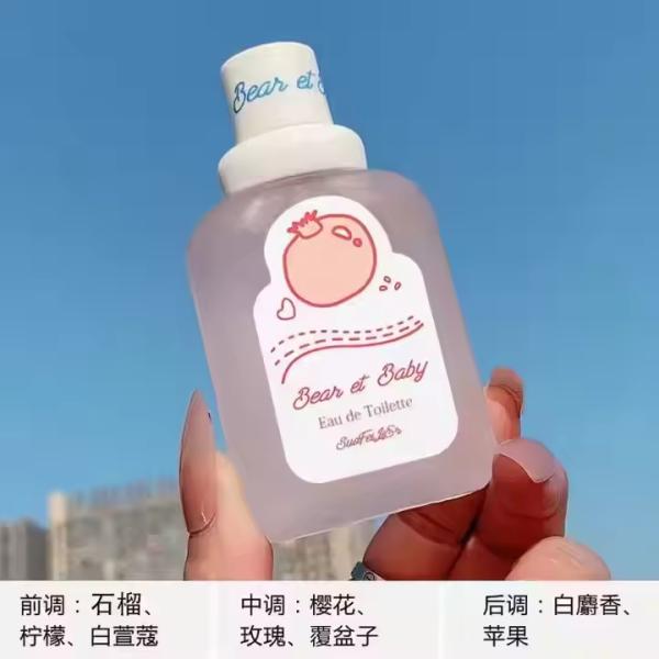 Vente en gros d'usine Mini Parfum Léger et Durable pour le Corps pour Étudiants Bébé Ours Fille avec Pêche Mini Parfums Originaux