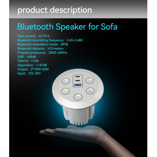 Smart Bluetooth Sofa Speaker Reclining Couch Usb Charging Music Player Audio System