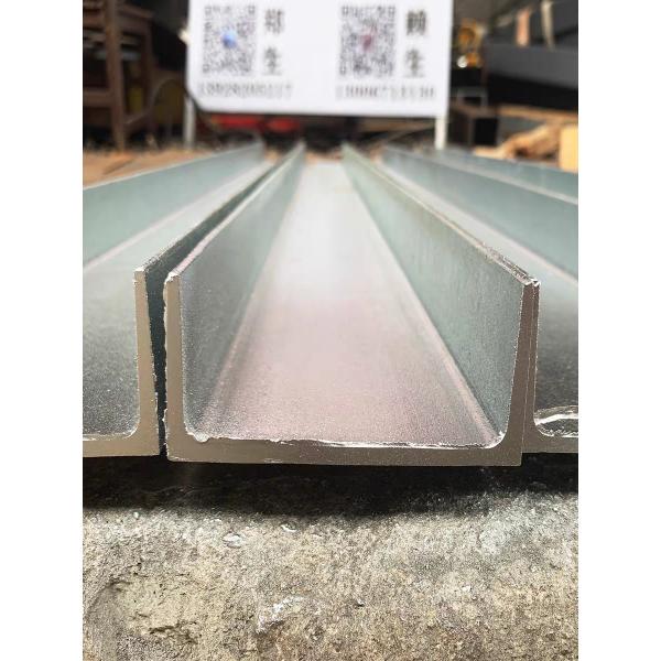 Hot-galvanized Hot-rolled Channel Steel for Carbon Steel Grade C Channel