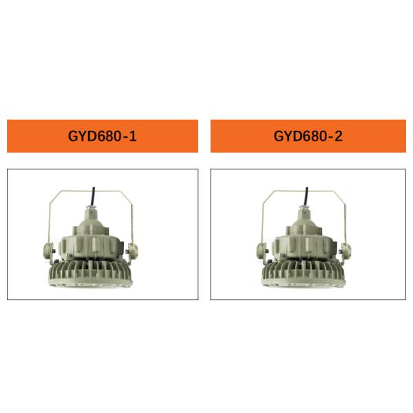Хорошее качество IP66 100W 150W Противовзрывное светодиодное высокое освещение промышленного завода 140ml / w Высокая эффективность освещения