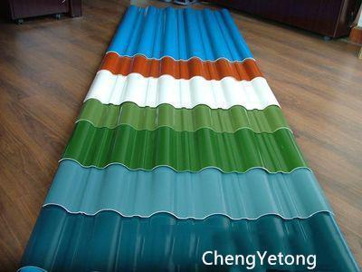 Various Color Coated Roofing Sheets / Profile Roofing Sheets For Bus Station Building