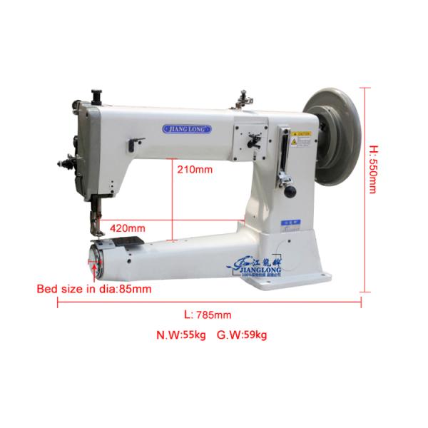 12mm Stitch Heavy Duty Sewing Machine
