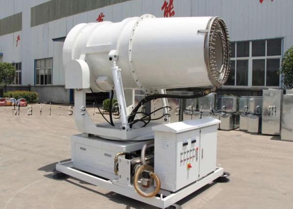 Pulverizador de borracha plástico do canhão do pneumático 3.0Mpa 4.8KW 30m do tanque de água