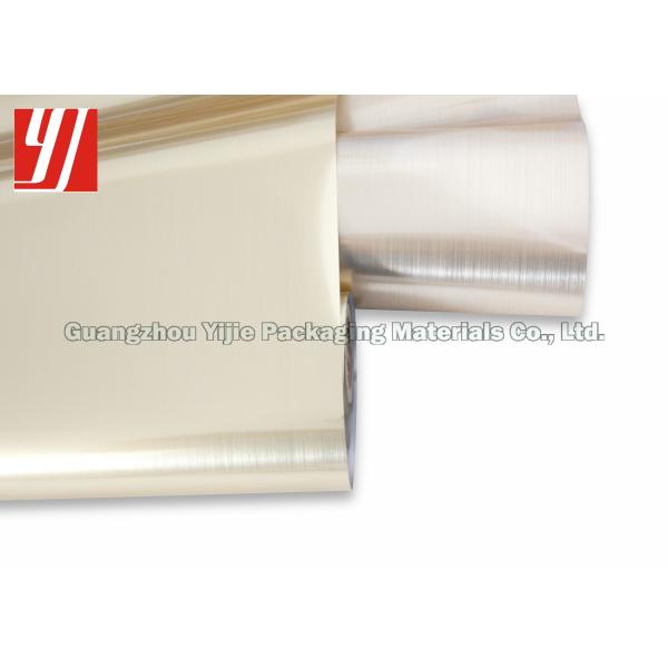 Metal Appearance PET Width 0.64m Brushed Gold Foil
