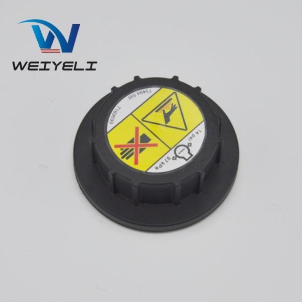 Cubierta del tanque de refrigerante de agua 6733429 Para S175 S185 S205 S220 S650 T550 Partes de maquinaria de ingeniería para cargadores