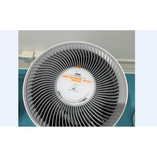 Noiseless Healthlead Household Air Purifier With Paricle Sensor And Real Time PM2.5 Value EPI380