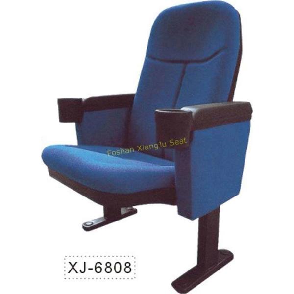 Movable Astir Armrest Fireproof Fabric Cinema Theatre Seats With 2.0 Mm Thick Iron Steel Leg
