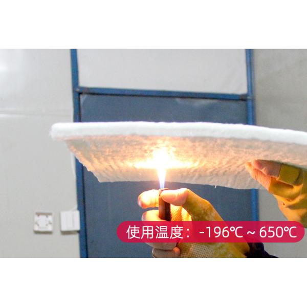 5mm Aerogel Insulation Blanket for Industrial and Aerospace Use