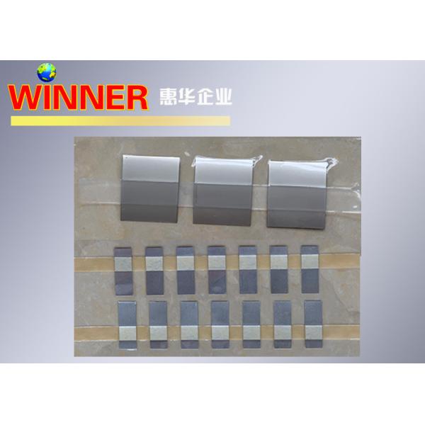 Anti Breaking Lithium Battery Tabs More Than 99.9% Purity Lower Discharge