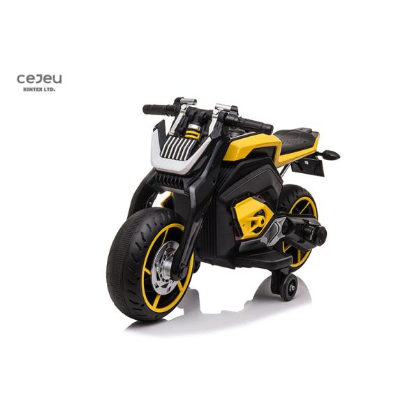 США стандартное Rechargable ягнятся ехать мотоциклы 110*55*64CM 3 колеса Ева