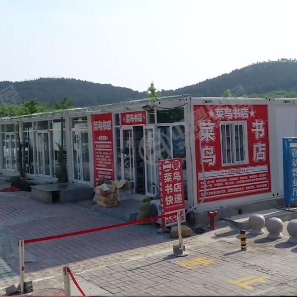 Easy Assembly Two Story Modular Luxury 3 Bedroom Pre Built Prefab Container Homes