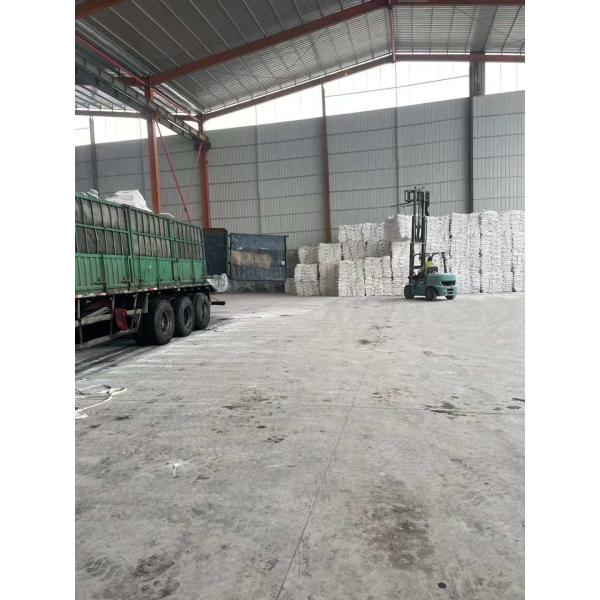 Shandong Aoxincheng Chemical Co., Ltd.