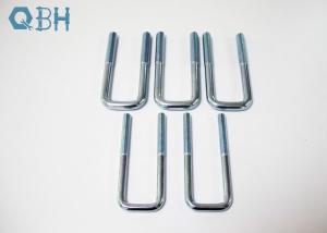 BUILDING U BOLTS CARBON STEEL U BOLTS ZINC CLASS4.8/8.8 M6-M36