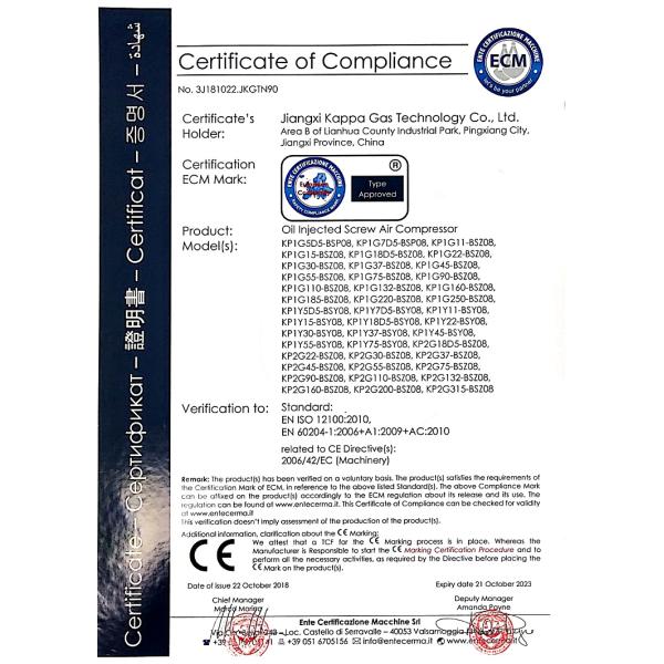 Неподвижный тихий нефтяной воздушный компрессор 0.8MPa Давление 60 л.с.