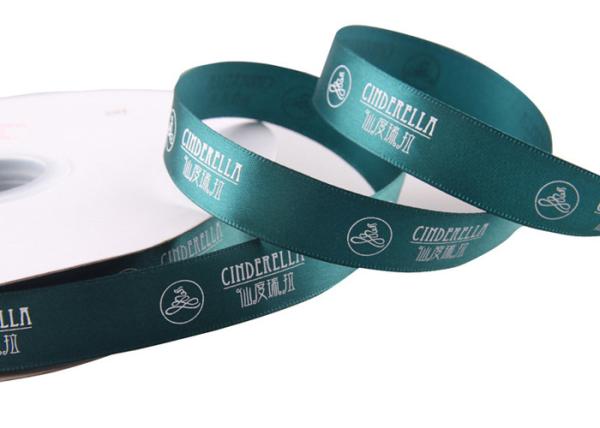 O costume maioria imprimiu a fita do Grosgrain pelo presente da jarda cortou pre para os fatos