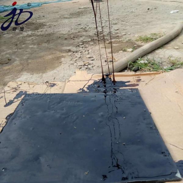 Uncured Rubber Bitumen Waterproof Coating Industrial Design Style For Waterproofing