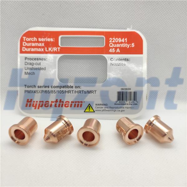 220941 45a Laser Cutter Nozzle