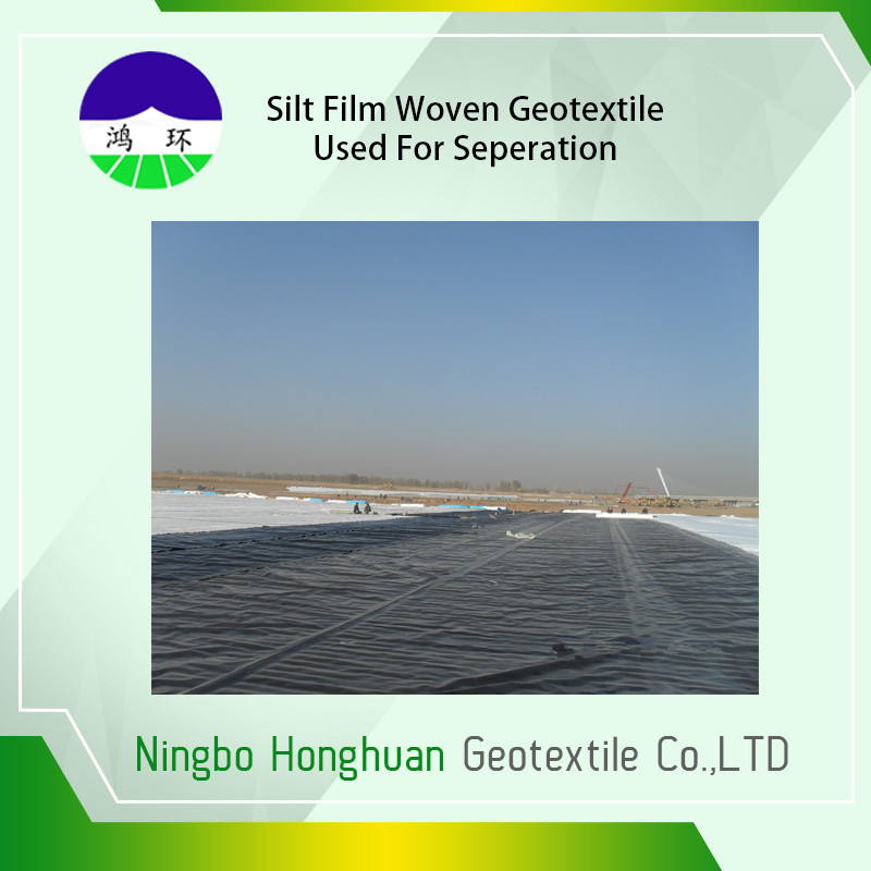 Сплетенная ткань подкрепления Geotextile повторно использованная/девственница Pp высокопрочная