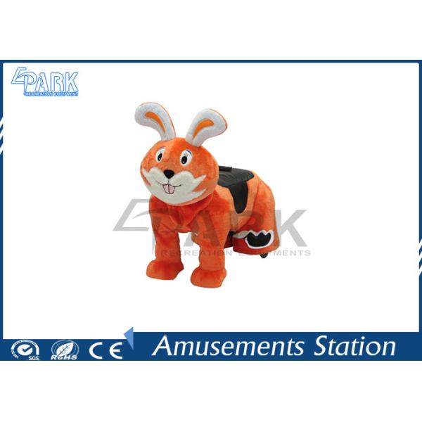 12V Coin Operated Ride On Toys / Coin Operated Animal Rides 3 Size