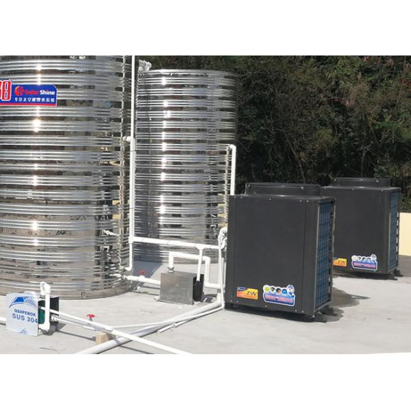 Safety Commercial Heat Pump Water Heater System Galvanized Sheet Housing Material