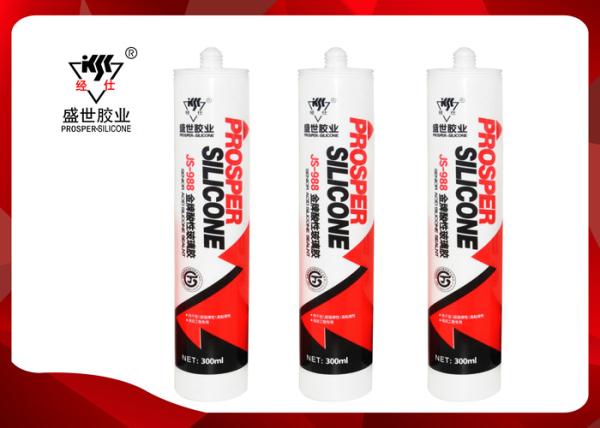 Curtain Wall Acetic Silicone Sealant High Recovery 0.98±0.02 Density