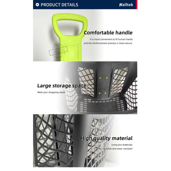 43L емкость супермаркет телескопическая ручка пластиковые корзины с колесами