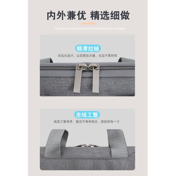 Colorful Shockproof Laptop Sleeve Bag 14 Inch With Strap