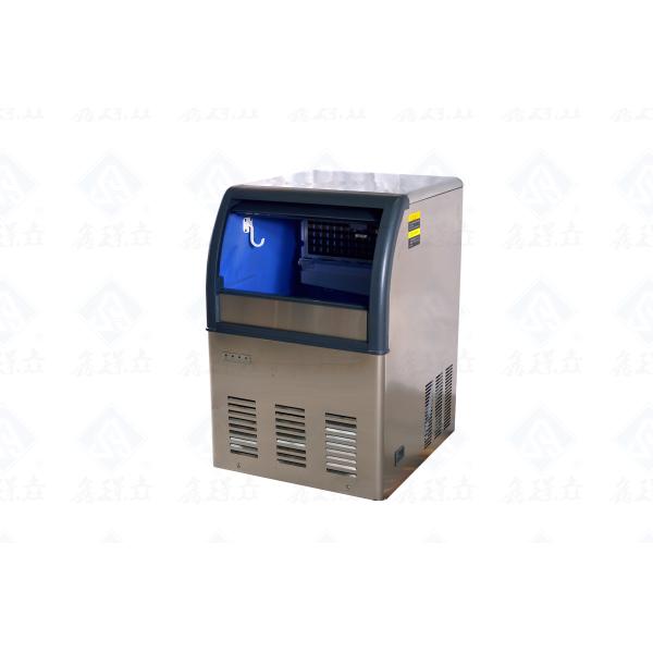 Industrial Ice Cube Machine Maker 60kg Stand Power Supply 380V/220V 4.5KW Input Power