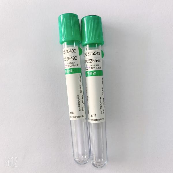 Vacutainer superior verde de vidro descartável 1ml 2ml 3ml 4ml para a bioquímica testa