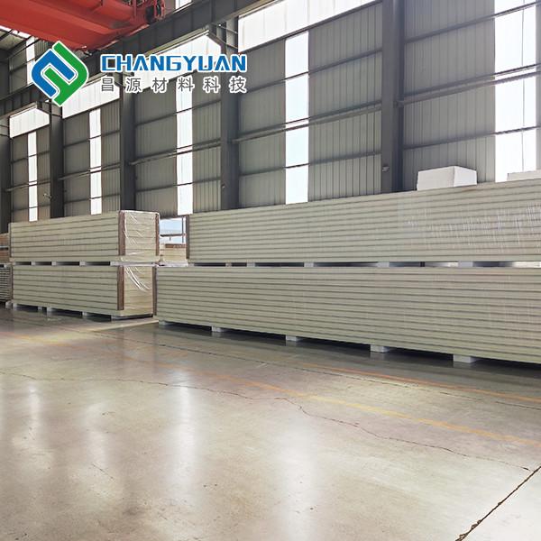 Changyuan Cold Storage PU Panel Fire Rated Sandwich Panel 150/200/250mm