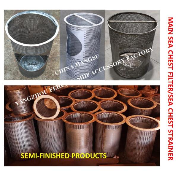 SEA WATER STRAINER /Sea Chest Strainer  Sea Chest Filter/Sea Water Filter