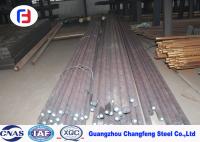 Diameter 20 - 400mm Annealed Hot Work Tool Steel, Alloy Steel Bar, Mold Steel，H13 / 1.2344 / SKD61