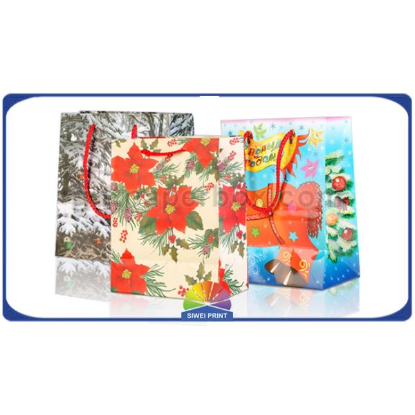 Многоразовый мешок подарка бумаги цвета слоновой кости печатания для косметический упаковывать внимательности кожи