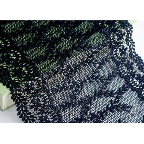 Navy Floral Embroidered Nylon Mesh Lace Trim With Guipure Ribbon Azo Free