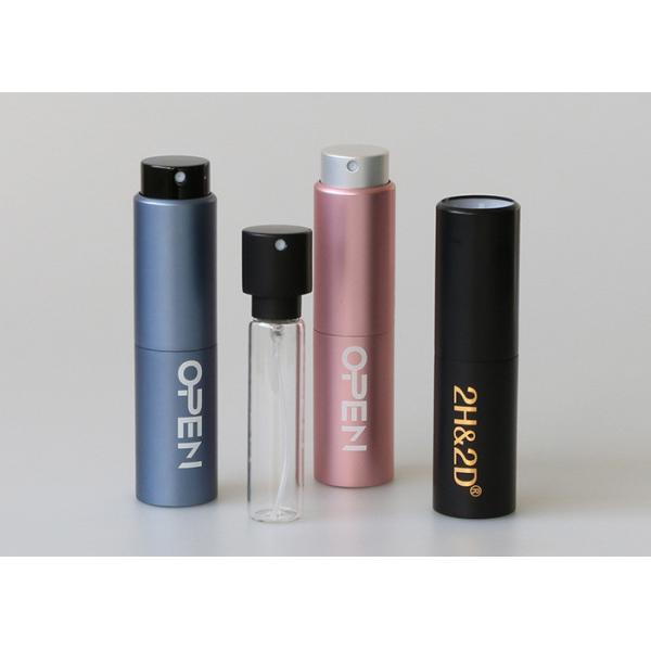 Inner Glass Refillable Travel Size Perfume Bottle Spray Blue Twist And Spritz Atomiser