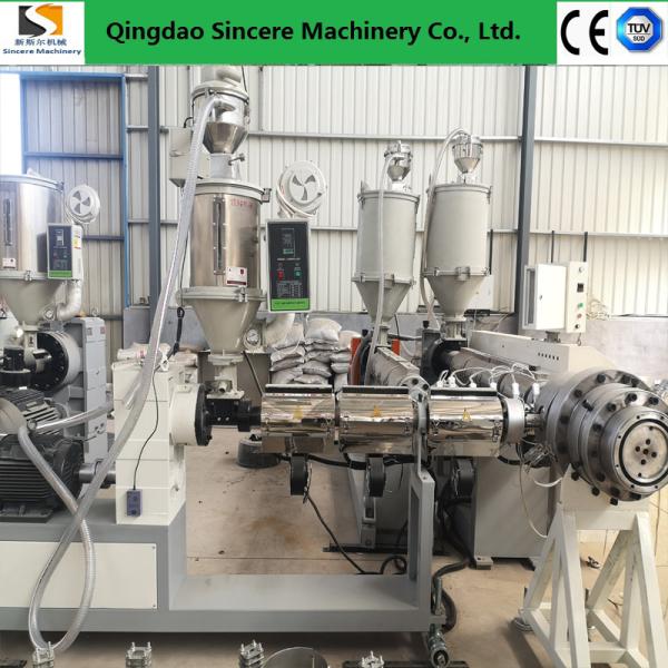Polyethylene Plastic WaterPipe Electric Conduit Pipe Manufacturing Equipment