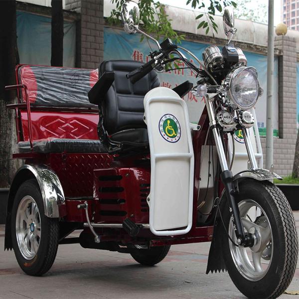 110CC fuel power tricycle 3 wheel handicapped tricycle with passenger seat