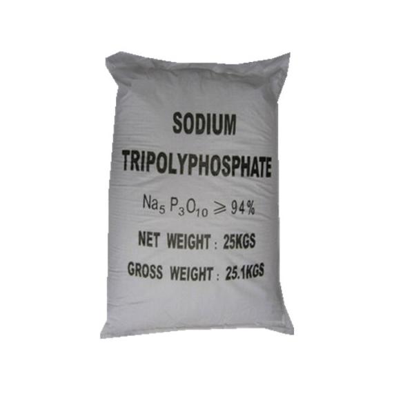 EINECS 231-838-7 Food Grade Phosphates Na5P3O10 STPP Powder